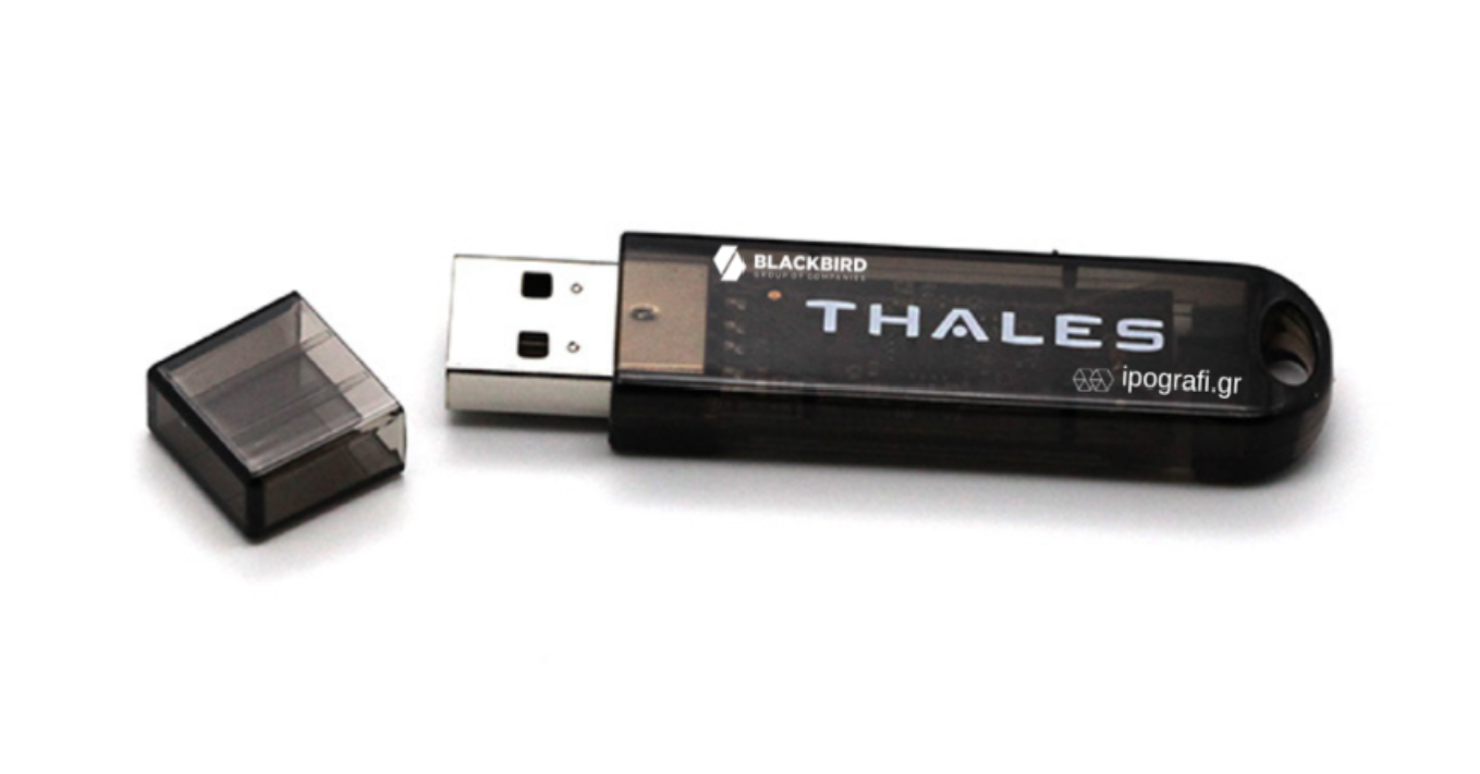 USB Thales (MD 940) — Blackbird Group