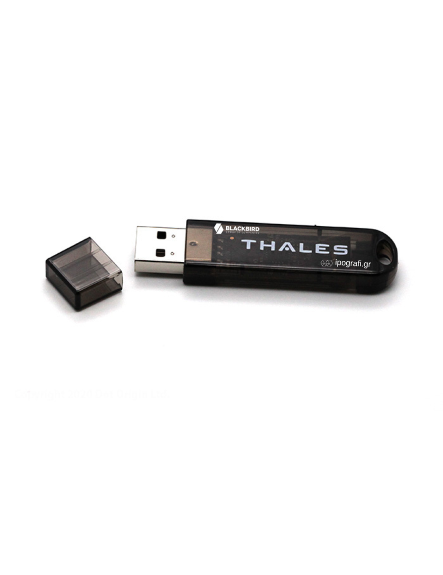 USB Token Ψηφιακής Υπογραφής Thales