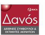 Danos