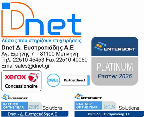 DNet