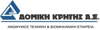 Domiki Kritis Ae