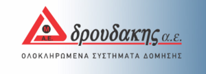 Droydakis Ae