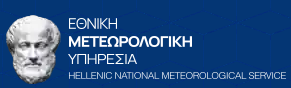 Εθνική Μετεωρολογική Υπηρεσία