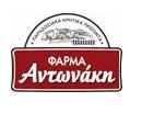 Φάρμα Αντωνάκη