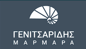 Γενιτσαρίδης Μάρμαρα