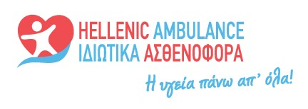 Hellenic Ambulance