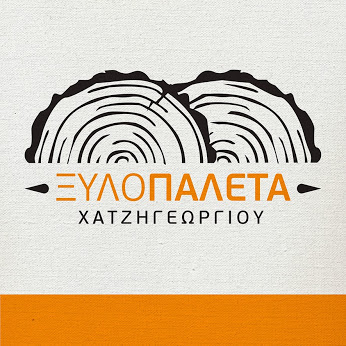 Ξυλοπαλέτα Χατζηγεωργίου