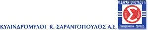 Sarantopoylos Myloi