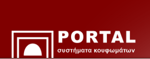 Marios Mayromatis Portal