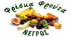 Negros