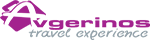 Avgerinos