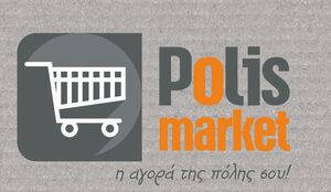 Polis Market 28 01 2016