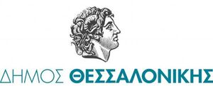 Dimos Thessalonikis