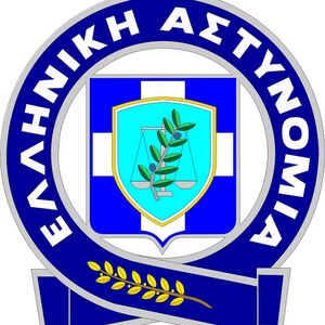 Elliniki Astynomia
